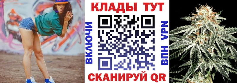  Cocaine Топки