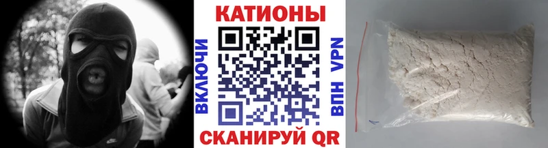 Виды наркотиков купить Топки Кокаин  Меф  omg ONION  ГАШ 