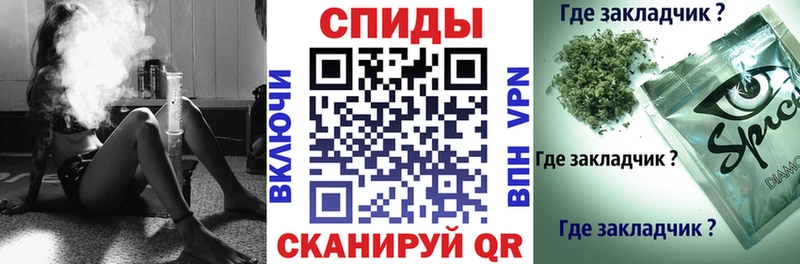 БУТИРАТ буратино  Топки 