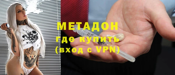 спиды Абинск