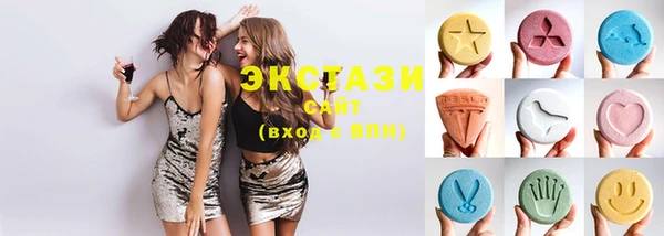 спиды Абинск