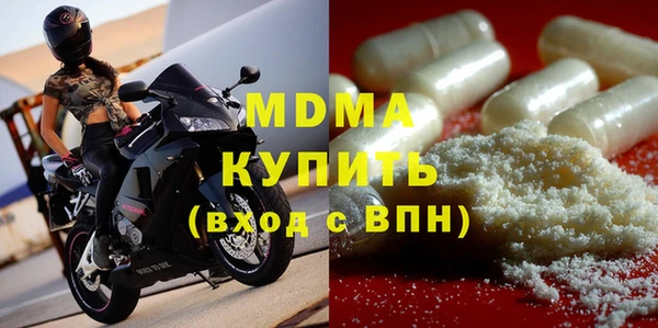 не бодяженный Алексин