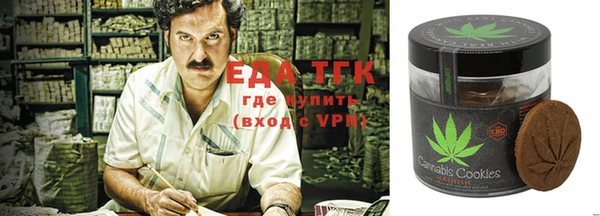 мефедрон Абдулино