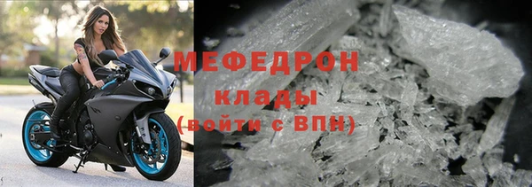 гидропоника Абаза