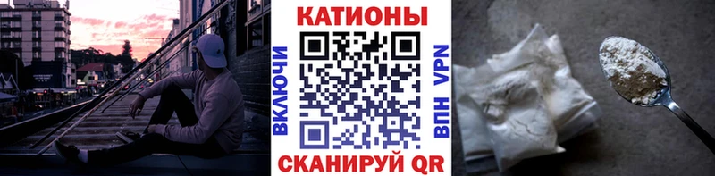МЯУ-МЯУ 4 MMC  маркетплейс телеграм  Топки 
