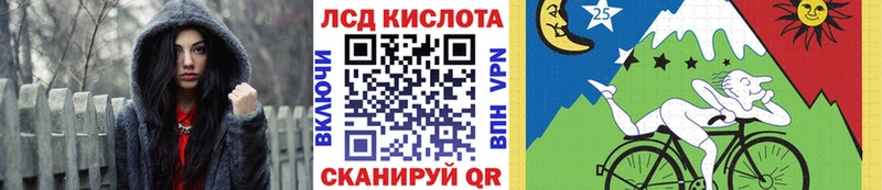что такое Топки KRAKEN сайт Марки NBOMe 1500мкг