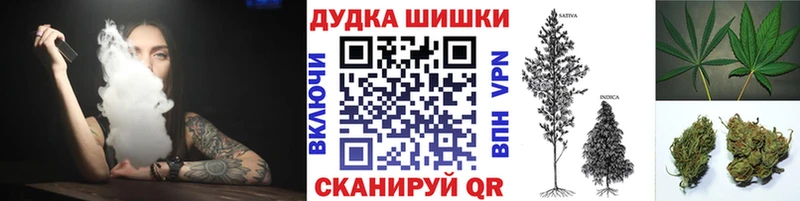 Канабис тримм сколько стоит Топки